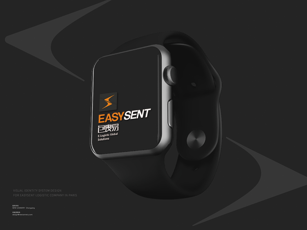 品牌设计『 Easysent跨境物流 』 新罐头|平面|品牌|新罐头工厂